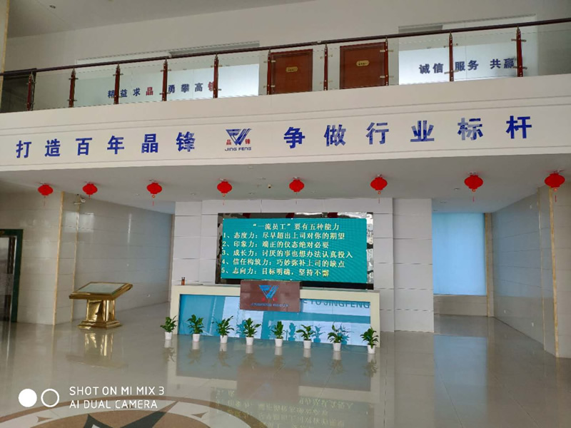 20260203-ea53-4889-8aa9-81edd4c7a00d.jpg 20260203-ea53-4889-8aa9-81edd4c7a00d.jpg