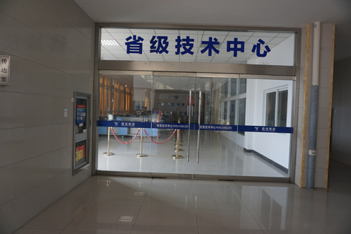 3389f4a8-01d2-4192-930a-dfd16e6e464d.jpg 3389f4a8-01d2-4192-930a-dfd16e6e464d.jpg